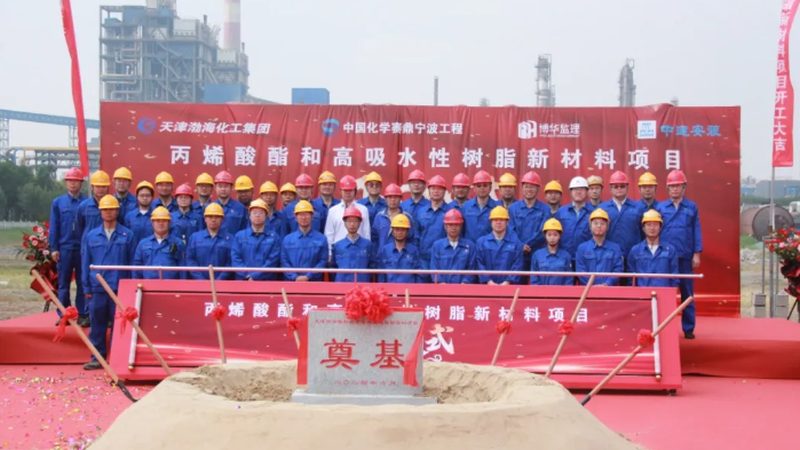 防水胶粘剂为何总在潮湿环境下失效
