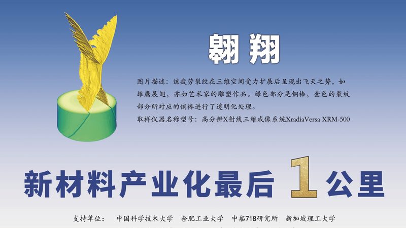 消泡剂效果好不好，关键看选型逻辑而非品牌名气