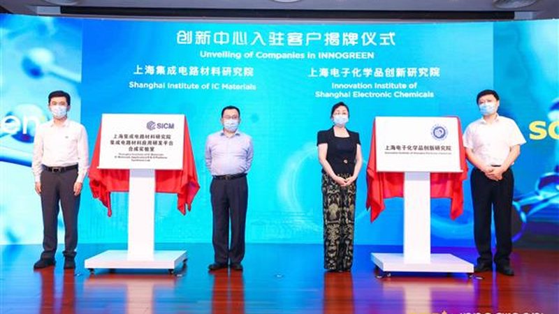 塑料原料与树脂：用途差异解析