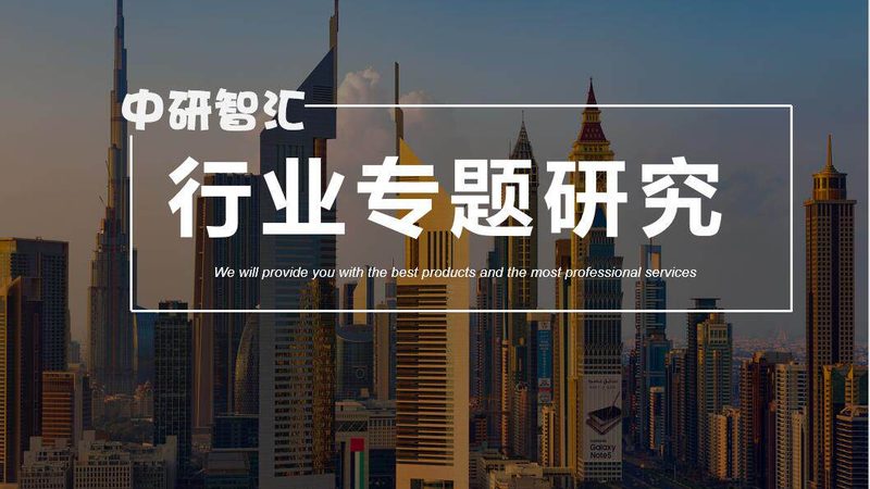 PVC型号参数里藏着哪些选料门道