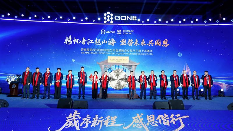 塑料助剂与母料：本质区别及选型要点