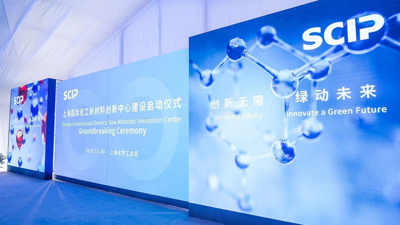 纳米分散剂：如何选择优质产品