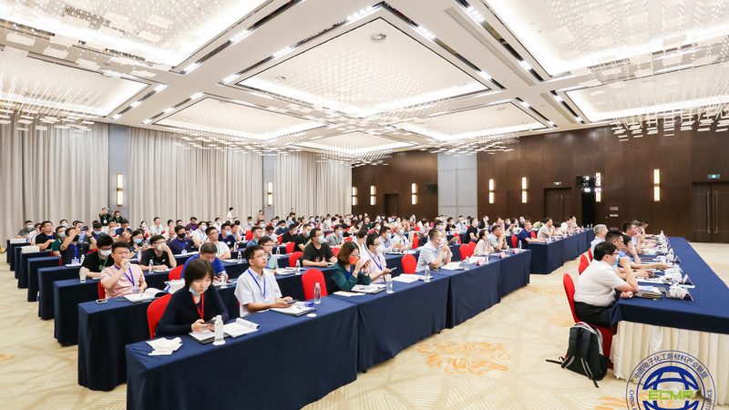 山东化学助剂定制厂家