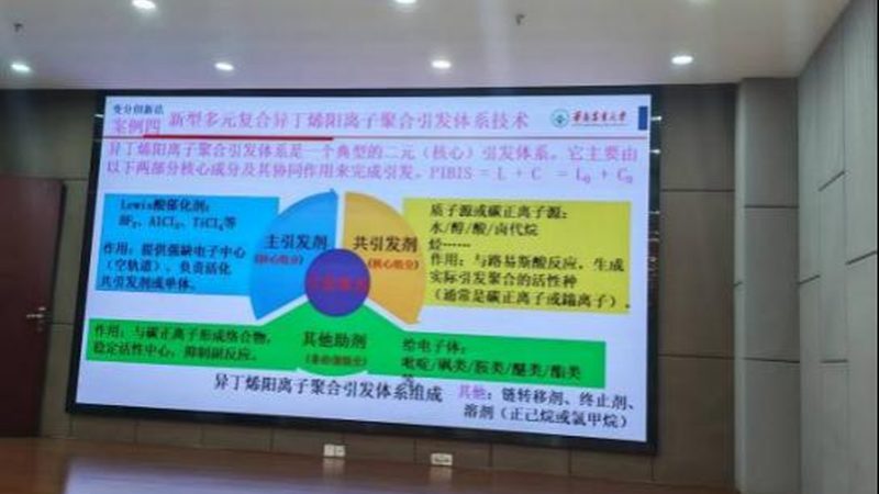 性能优势：轻与强的极致组合