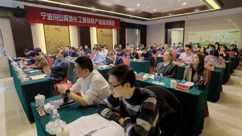 车用工程塑料材质：性能与选择的考量**