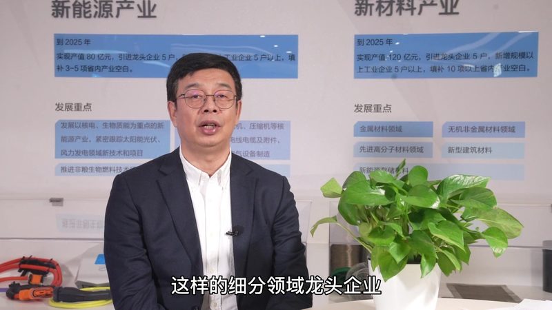 耐高温分散剂：如何正确选择与应用**
