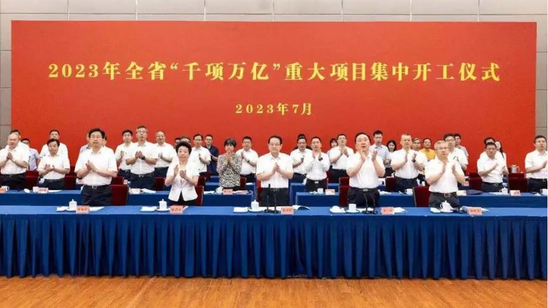 增稠剂定制生产厂家