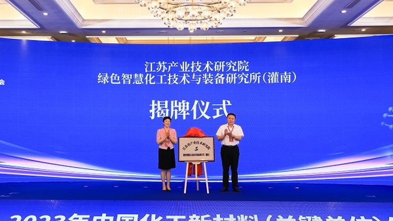 化工产品代理流程：从选品到合规交付的全方位解析