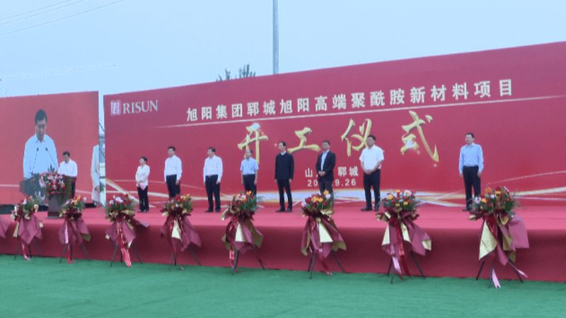 造纸消泡剂成分解析：揭秘高效消泡的秘密