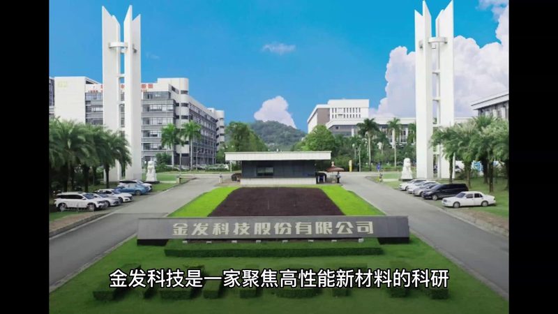 有机化工原料选型：如何规避潜在风险**