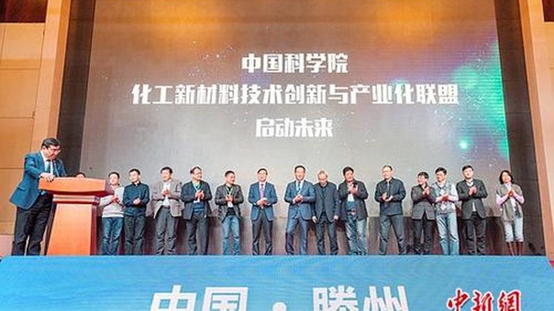 批发化工原料注意事项有哪些