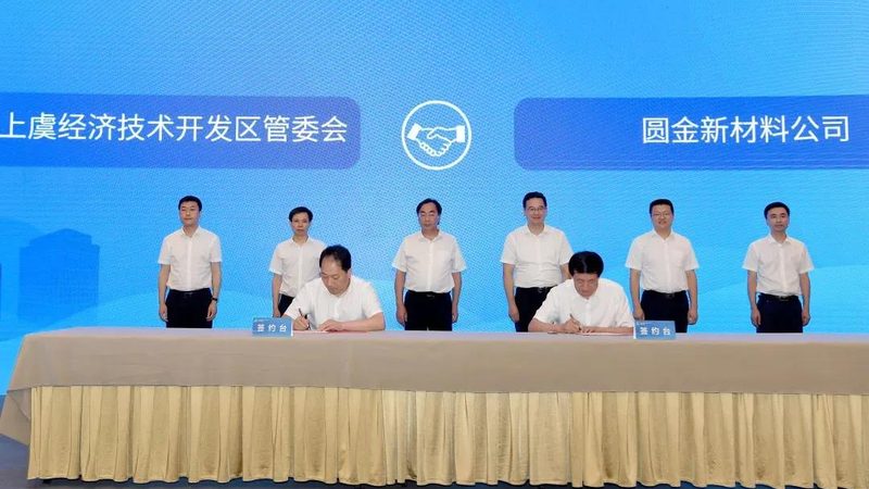 复合材料导热系数测试：方法与关键因素解析