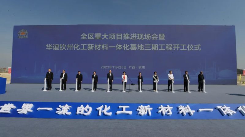 金属加工助剂选型：揭秘上海优质厂家背后的秘密**