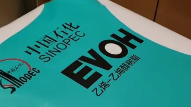 在采购高分子材料时，需要关注以下性能指标：