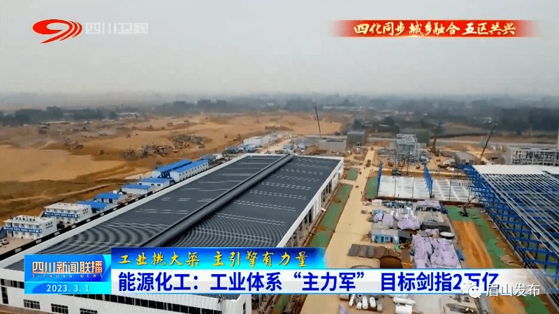 轻质泡沫材料：揭秘其参数、优缺点与应用场景